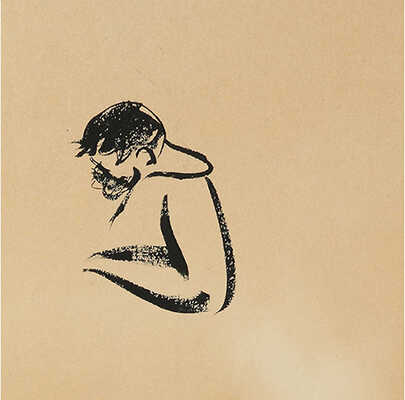 Могилевский Александр Павлович. На Каспийской путине